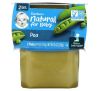 Gerber, Natural for Baby, 2nd Foods, Pea, 2 Pack, 4 oz (113 g) Each
