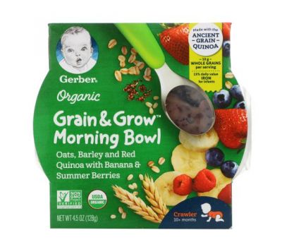 Gerber, Organic, Grain & Grow, Morning Bowl, 10+ Months, Oats, Barley and Red Quinoa with Banana & Summer Berries, 4.5 oz (128 g)