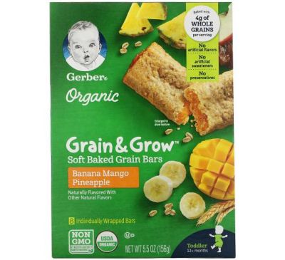 Gerber, Organic, Grain & Grow, органічні мякі запечені злакові батончики, для малюків старше 12 місяців, банан, манго, ананас, 8 батончиків по 19 г
