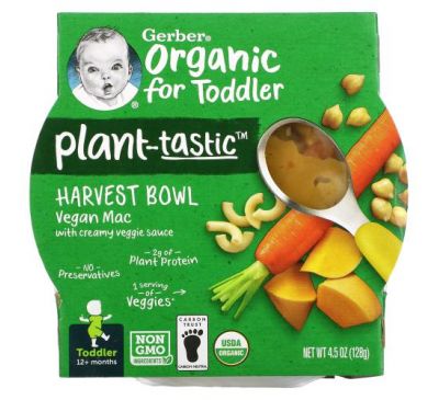 Gerber, Organic, Harvest Bowl с растительным вкусом, от 12 месяцев, веганский Mac со сливочным вегетарианским соусом, 128 г (4,5 унции)