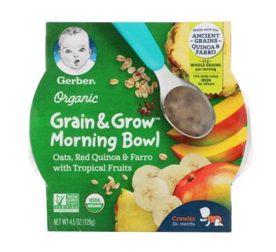 Gerber, Grain & Grow Morning Bowl, органический продукт, для малышей от 10 месяцев, овсянка, красное киноа и полба с тропическими фруктами, 128 г (4,5 унции)