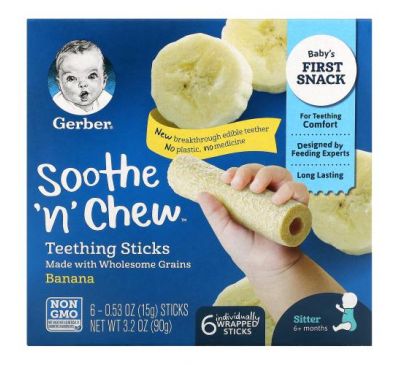 Gerber, Soothe 'N' Chew, Teething Sticks, 6+ Months, Banana, 6 Individually Wrapped Sticks, 0.53 oz (15 g) Each