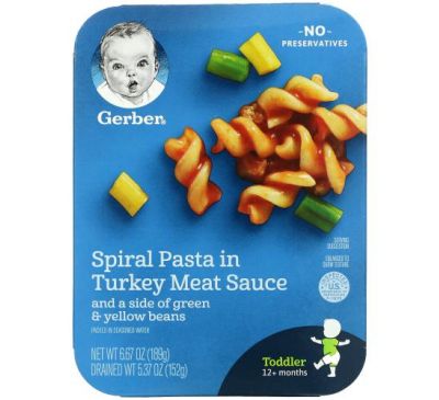 Gerber, Паста со вкусом индейки и зеленая и желтая фасоль, для детей от 12 месяцев, 189 г (6,67 унции)