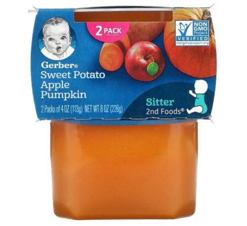 Gerber, Sweet Potato Apple Pumpkin, Sitter, 2 Pack, 4 oz (113 g) Each