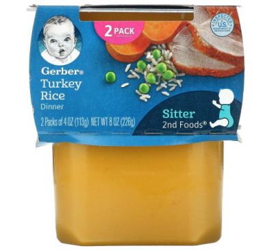 Gerber, Turkey Rice Dinner, Sitter, 2 Pack, 4 oz (113 g) Each