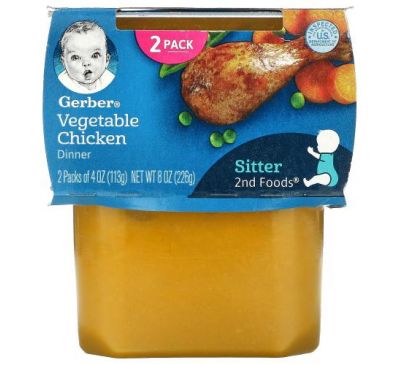 Gerber, Vegetable Chicken Dinner, Sitter, 2 Pack, 4 oz (113 g) Each