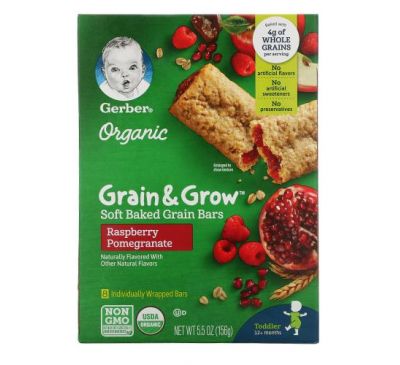 Gerber, Organic, Grain & Grow, мягкие запеченные зерновые батончики, от 12 месяцев, со вкусом малины и граната, 8 батончиков в индивидуальной упаковке