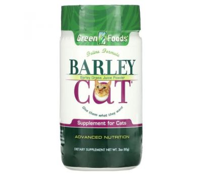 Green Foods, Порошок из зеленых побегов ячменя для кошек Barley Cat, 3 унции (85 г)