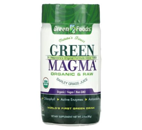 Green Foods, Green Magma, Barley Grass Juice Powder, 2.8 oz (80 g)