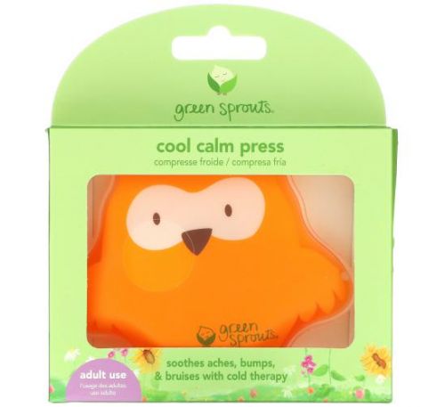 Green Sprouts, Cool Calm Press, Adult, Orange, 1 Count