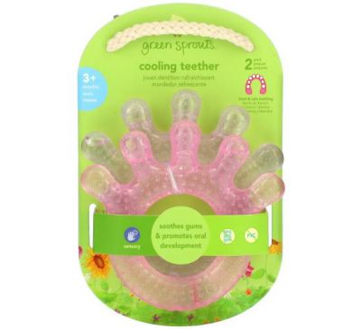 Green Sprouts, Cooling Teether, 3+ Months, Pink,  2 Pack