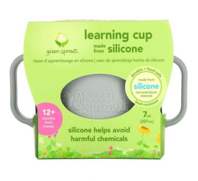 Green Sprouts, Learning Cup, 12+ Months, Gray, 1 Cup, 7oz (207 ml)