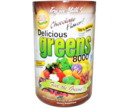 Greens World, Delicious Greens 8000, Chocolate Flavor, Powder, 10.6 oz (300 g)