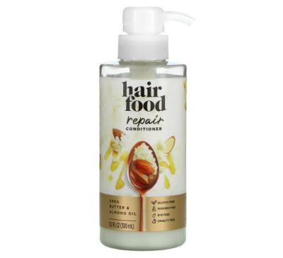 Hair Food, Repair Conditioner, Shea Butter & Almond Oil, 10.1 fl oz (300 ml)