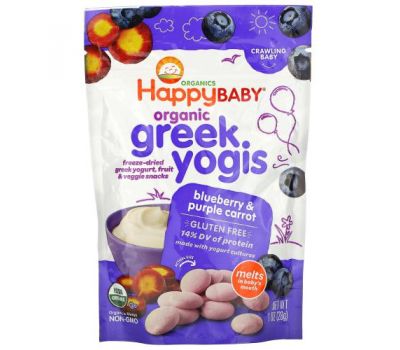 Happy Family Organics, Organic Greek Yogis, чорниця та фіолетова морква, 28 г (1 унція)