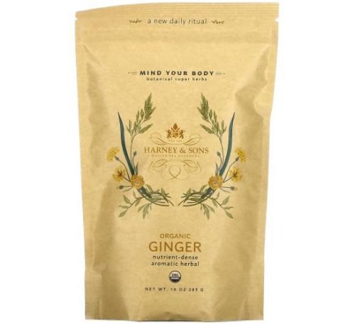 Harney & Sons, Botanical Super Herbs, Organic Ginger, 10 oz (283 g)