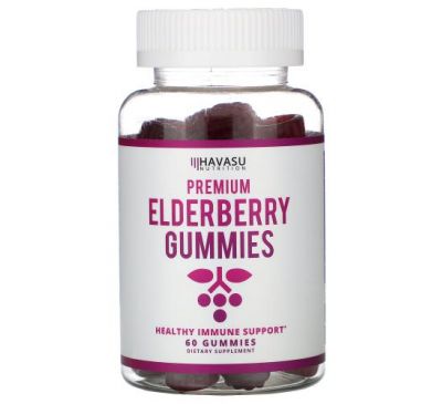 Havasu Nutrition, Premium Elderberry, жевательные таблетки с бузиной, 60 шт.