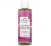 Heritage Store, Lavender Castor Oil, 8 fl oz (237 ml)