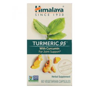 Himalaya, Turmeric 95 з куркуміном, 60 вегетаріанських капсул