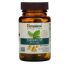 Himalaya, Turmeric 95 with Curcumin, 30 Vegetarian Capsules