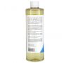 Home Health, Castor Oil, 16 fl oz (473 ml)