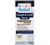 Homeolab USA, Kids Relief, Cough & Cold Syrup, Nighttime Formula, For Kids 0-12 Yrs, 3.4 fl oz (100 ml)