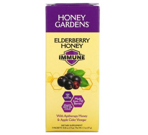 Honey Gardens, Elderberry Honey, Immune, 5 Packets, 0.26 oz ( 7.4 g) Each