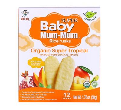 Hot Kid, Baby Mum-Mum, рисові галети, органічні тропічні фрукти, 12 упаковок по 2 шт., 50 г (1,76 унції) кожна