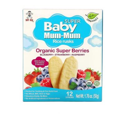 Hot Kid, Baby Mum-Mum, органические рисовые галеты с ягодным вкусом, 12 упаковок по 2 шт. по 50 г (1,76 унции)