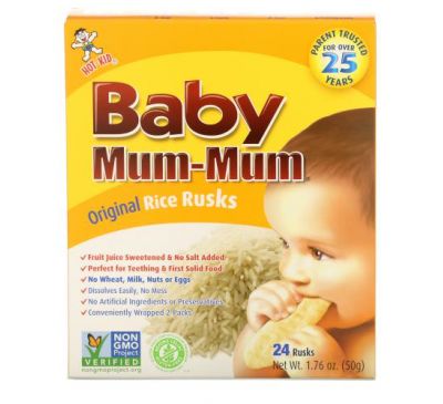 Hot Kid, Baby Mum-Mum, оригинальные рисовые галеты, 24 шт., 50 г (1,76 унции)