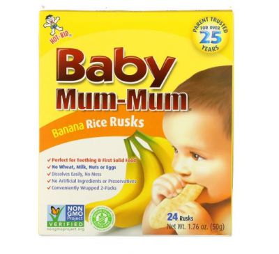 Hot Kid, Baby Mum-Mum, рисові галети з бананом, 24 галети, 50 г (1,76 унції)