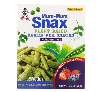 Hot Kid, Mum-Mum Snax, Baked Pea Snacks, Mixed Berries,  5 Pouches, 1.76 oz (50 g)