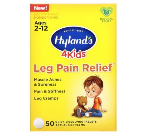 Hyland's, 4 Kids, Leg Pain Relief, Ages 2-12, 50 Quick-Dissolving Tablets
