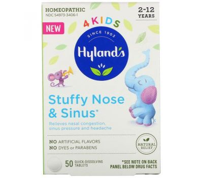 Hyland's, таблетки для детей при заложенности носа и носовых пазух, от 2 до 12 лет, 50 быстрорастворимых таблеток