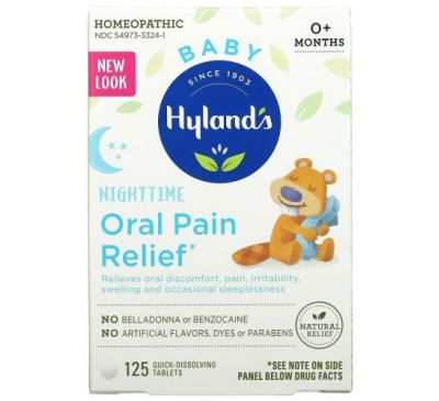 Hyland's, Baby, засіб для полегшення болю в порожнині рота, для малюків від народження, для прийому вночі, 125 швидкорозчинних таблеток
