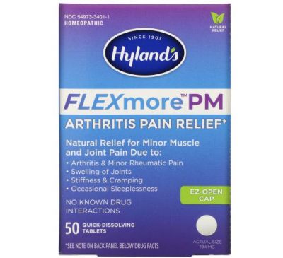 Hyland's, FLEXmore PM обезболивающее при артрите, 50 быстрорастворимых таблеток
