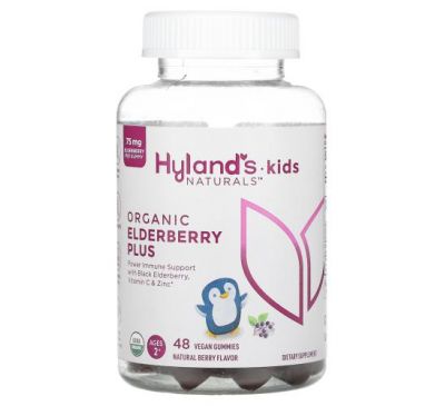 Hyland's, Kids Naturals, Organic Elderberry Plus, Natural Berry, Ages 2+, 48 Vegan Gummies