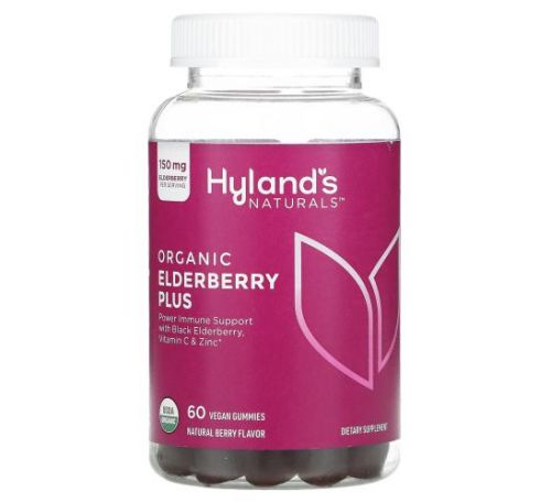 Hyland's, Organic Elderberry Plus Gummies, Natural Berry, 60 Vegan Gummies