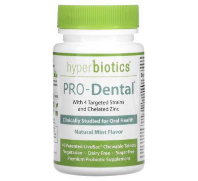 Hyperbiotics, PRO-Dental, натуральний м’ятний смак, 45 запатентованих жувальних таблеток LiveBac