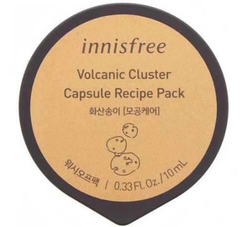 Innisfree, Capsule Recipe Pack, Volcanic Cluster, 0.33 fl oz (10 ml)