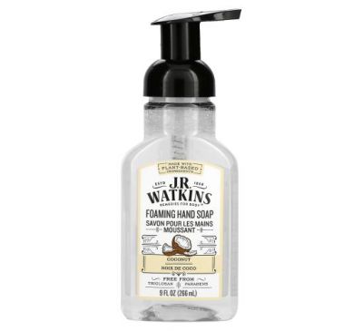J R Watkins, Foaming Hand Soap, Coconut, 9 fl oz (266 ml)