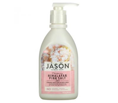 Jason Natural, 2 in 1 Foaming Bath Soak & Body Wash, Pampering Himalayan Pink Salt, 30 fl oz (887 ml)