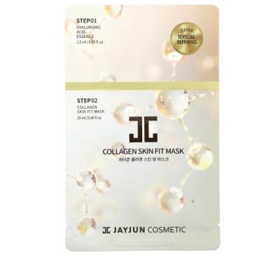 Jayjun Cosmetic, 2 Step Texture Refining Beauty Mask, 1 Set