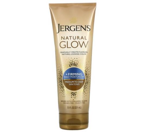 Jergens, Natural Glow, Firming Daily Moisturizer, Medium to Tan, 7.5 fl oz (221 ml)