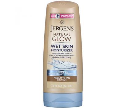 Jergens, Natural Glow, Wet Skin Moisturizer, Firming, Medium to Tan, 7.5 fl oz (221 ml)