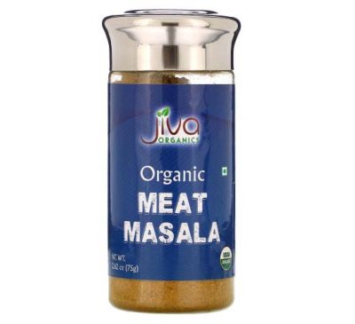 Jiva Organics, Organic Meat Masala, 2.62 oz (75 g)