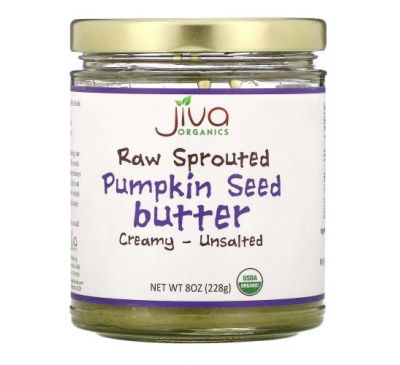 Jiva Organics,  Raw Sprouted Pumpkin Seed Butter, Creamy - Unsalted, 8 oz (228 g)
