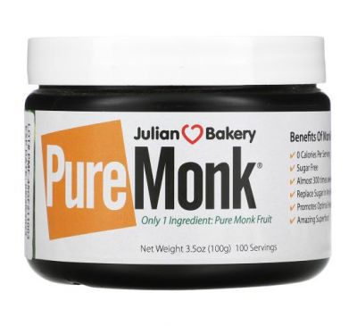 Julian Bakery, Pure Monk Fruit, 3.5 oz (100 g)