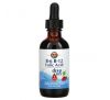 KAL, B-6 B-12 Folic Acid, Natural Mixed Berry, 2 fl oz ( 59 ml)