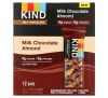 KIND Bars, Milk Chocolate,  Almond, 12 Bars, 1.4 oz (40 g) Each